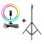 Селфи-лампа Led кольцо BSM MJ26 26 см RGB + штатив-трипод 200 см (DL 4654981) Березно
