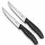 Набор кухонных ножей для стейка Victorinox Swiss Classic Steak 12 см 2 шт Черные (6.7903.12B) Львов