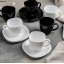 Набор чайный Luminarc Carine Black/White 220 мл 12 предметов 2371D LUM Київ