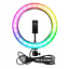 Набор блогера Ring-fill-light светодиодная кольцевая лампа с мини штативом настольным селфи кольцо MJ26 RGB диаметром 26см+Bluetooth пульт Нове