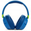 Bluetooth-гарнитура JBL JR 460 NC Blue (JBLJR460NCBLU) Київ