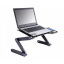 Столик для ноутбука ELaptop Table T8 Черный (vd93238328) Київ