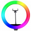 Кольцевая лампа для селфи Ring Light MJ26 RGB LED 26 см Нове