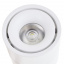Светильник трековый LED Brille 12W KW-229 Белый Житомир