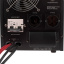 ИБП LogicPower LPY-B-PSW-6000VA+ (4200Вт) 10A/20A с правильной синусоидой 48В Полтава