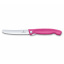 Кухонный нож Victorinox Swiss Classic Foldable Paring Knife складной, розовый, 11 см (6.7836.F5B) Тернопіль