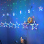 Светодиодная гирлянда-штора Звезды для новогоднего декора Xmas stars 3м*80см*50см и 138 LED (12 звезд) ламп-RGB multicolor 8 режимов 220 В Херсон