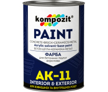 Краска для бетонных полов АК-11 20, Прозрачный