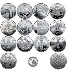Набор монет Collection Вооруженные Силы Украины 10 гривен ВСУ 30 мм 15 шт в капсулах Серебристый (hub_ylj442) Березнегувате
