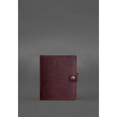 Кожаная обложка-портмоне для удостоверения офицера 11.0 бордовая Crazy Horse BlankNote Київ