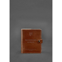 Кожаная обложка-портмоне для удостоверения офицера 11.0 светло-коричневая BlankNote Киев