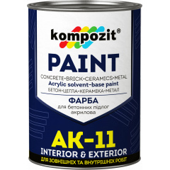Краска для бетонных полов АК-11 25, Серый Луцк