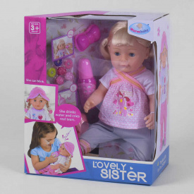 Кукла функциональная с аксессуарами Warm Baby Lovely Sister 33 x 20 x 41 см Multicolor (83594)