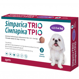 Simparica Трио Zoetis (сароланер, моксидектин, пирантел) для собак 2,5-5 кг 3 таблетки
