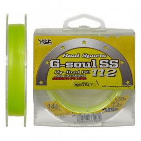 Шнур YGK G-Soul SS112 150m #1.5/0.205mm 16lb (1013-5545.02.20)