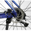 Велосипед спортивный Corso 29" Hunter рама алюминиевая 21" 27 скоростей Blue (127899) Львов