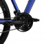 Велосипед спортивный Corso 29" Hunter рама алюминиевая 21" 27 скоростей Blue (127899) Чернігів