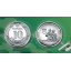 Набор монет Collection Вооруженные Силы Украины 10 гривен ВСУ 30 мм 15 шт в капсулах Серебристый (hub_ylj442) Березнеговатое