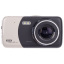 Видеорегистратор RIAS CSZ-Z14A WDR Full HD 1080P с камерой заднего вида Black-Silver (3_00687) Чернигов