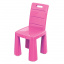 Детский пластиковый Стол и 2 стула DOLONI TOYS 04680/3 розовый Надворная