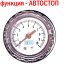 Автомобильный компрессор Vitol Ураган 150psi 15Amp 40 л (КА-У12052) Полтава