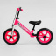 Велобег Corso 12" резиновые колеса Pink (127212) Полтава