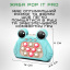 Электронный Поп Ит Про Интерактивный 4 Режима + Подсветка Pop It Pro SV Toys Лягушка (642) Винница
