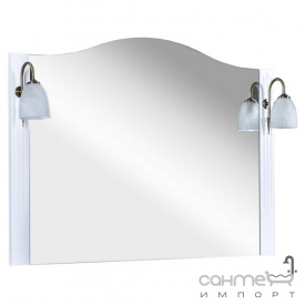 Зеркало с подсветкой двумя бра Аква Родос Классик 100 белое