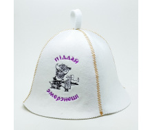 Банная шапка Luxyart 