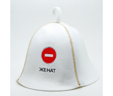 Банная шапка Luxyart Женат искусственный фетр Белый (LA-94)