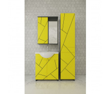Комплект мебели Mikola-M Chaos с пеналом из пластика желтый серый 65 см