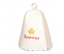 Банна шапка Luxyart Цариця натуральна повсть Біла (LС-40)