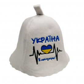Банная шапка Luxyart "Украина в моемо серци" искусственный фетр белый (LX-203)