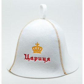 Банная шапка Luxyart "Цариця" искусственный фетр белый (LA-73)