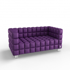 Двухместный диван KULIK SYSTEM NEXUS Антара 2 Фиолетовый (hub_eJEJ73266)