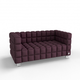 Двухместный диван KULIK SYSTEM NEXUS Ткань 2 Фиолетовый (hub_dKFE70864)