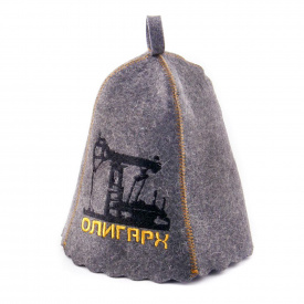 Банная шапка Luxyart Олигарх Серый (LA-235)