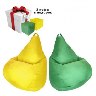 Комплект кресло мешок груша 140x100 см 2 шт. + Подарок 2 пуфа 40x40 см Tia-Sport желтый, зеленый (sm-0619-3)