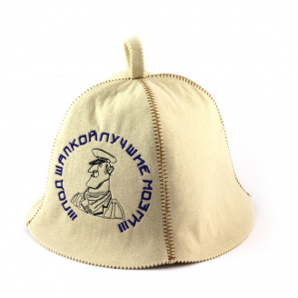 Банна шапка Luxyart Під шапкою найкращі мізки Білий (LA-299)