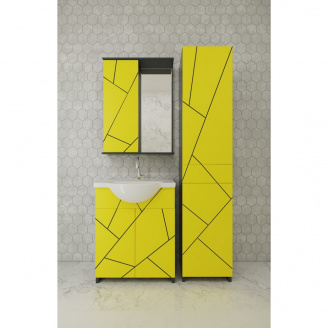 Комплект мебели Mikola-M Chaos с пеналом из пластика желтый серый 65 см