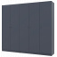 Шкаф распашный для одежды Doros Промо Графит 2+3 ДСП 225х48х204 (42005069) Днепр