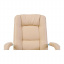 Офисное кресло руководителя Richman Alberto VIP Хром M3 MultiBlock Натуральная Кожа Lux Италия Кремовый Винница