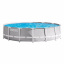 Бассейн каркасный Intex 26720 Ultra Frame Pool 427 x 107 см Grey N Талалаевка