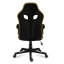 Компьютерное кресло HUZARO Force 2.5 RGB ткань Чернигов