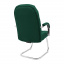 Офисное конференционное кресло Richman Tunis Хром CF Зеленый Новое