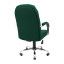 Офисное кресло руководителя Richman Tunis Хром M1 Tilt Зеленый Полтава