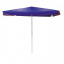 Пляжный зонт 1.75x1.75м Stenson MH-0045 Blue Херсон