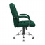 Офисное кресло руководителя Richman Tunis Хром M2 Anyfix Зеленый Полтава