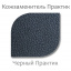 Кресло груша Tia-Sport 120х90 см Практик черный (sm-0061) Киев