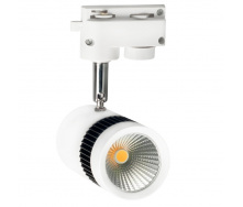 Светильник трековый LED Brille 10W KW-56 Белый
